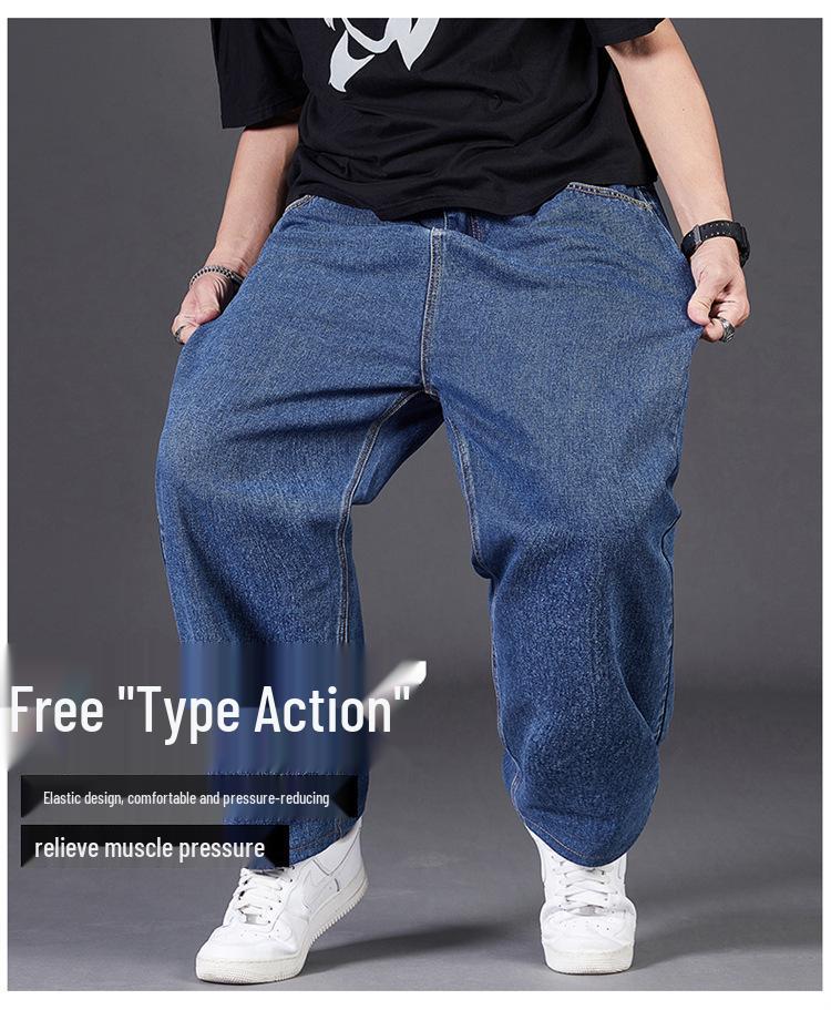 Blugi largi drepți pentru bărbați plus-size - Picior lat cu talie elastică pentru toamnă