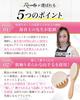 by a childcare Baby baby hair baby hair baby baby hair comb [Supervised professional] brush, brush, brush, brush, brush, comb,