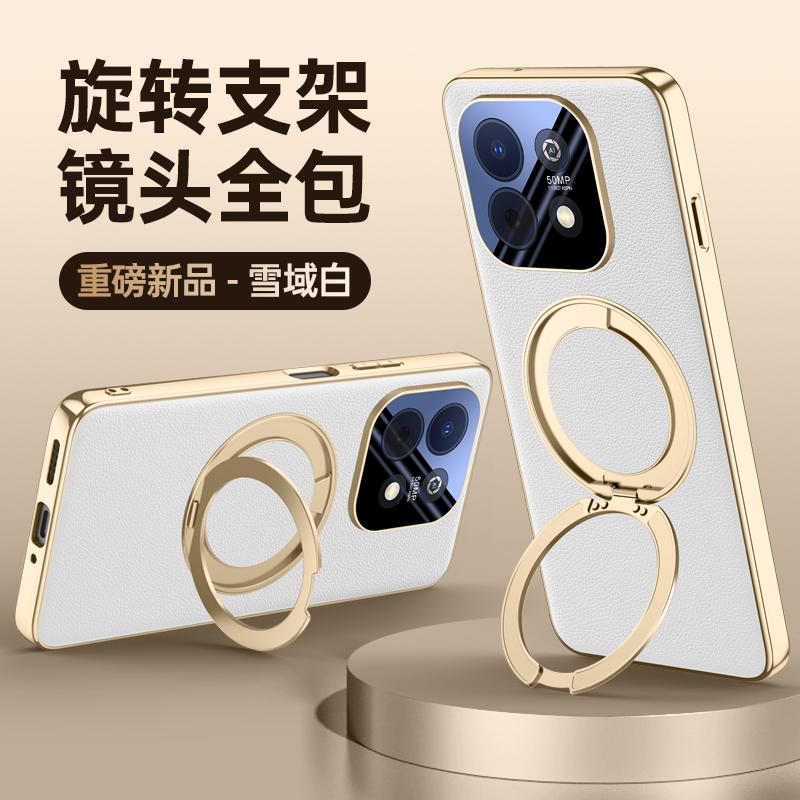 For Huawei Enjoy 90 Plus and 90 Pro Max Case Delicated Leather Built-in Magnet 360° Rotation Stand Plated Screen Protecto Cover