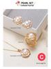 Pearl Necklace and Earrings Set with Freshwater Semi-round Pearls