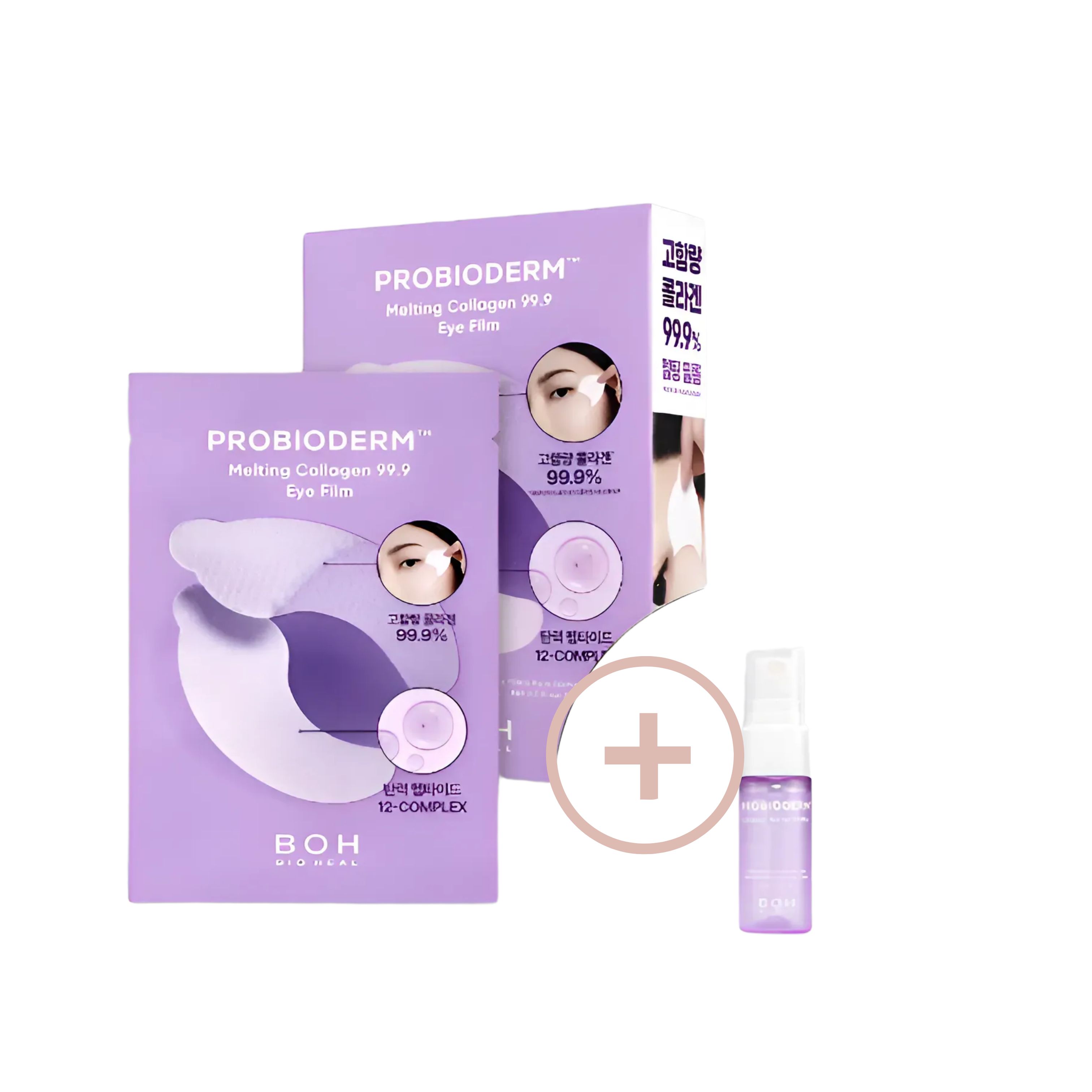 BIOHEAL BOH Probioderm 99.9% Melting Collagen Eye Film Special Set (28 Sheets + Collagen Mist 30ml)