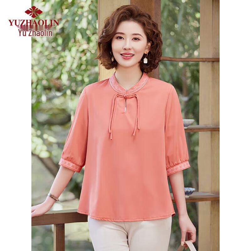 

Yuzhaolin Mid-Aged Women s Chiffon Blouse Y51S043 2XL
