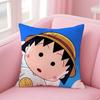 Anime C-Chibi M-Maruko-Chan Pillow Case Pattern Printing Pillowcase Living Room Sofa Cushion Cover Bedroom Room Decor
