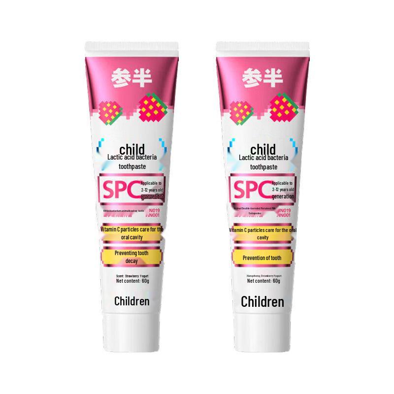 

Cenban Kids Anti-Cavity Toothpaste