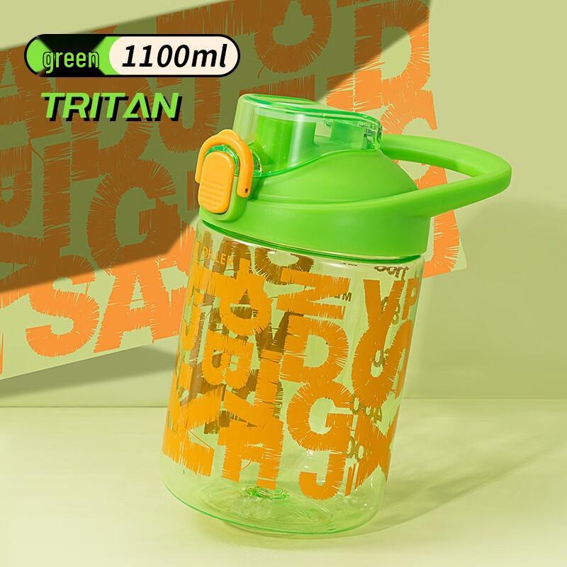 Diller D2412 Sport Water Bottle with Scale, 1100ML