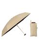 Parasol UVO Folding Plain Mini Sand Beige Light UV for Sunny and Rainy Folding Umbrella Bamboo Wpc Stylish Cute UV102PLN05F46 2026Ultimate (Ubo)