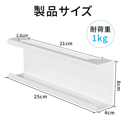 MAYZOLOP Shinto Shrine Holder, Simple Shinto Shrine, Stylish, Standing or Hanging Type, Easy Installation, Holds Hamaya (Hamaya) Arrows, Approx. 25cm