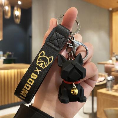 Personalizovaný kouzelný bojový klíčenka Kreativní geometrický buldok Kožená šňůrka Klíčenka na auto Přívěsek na tašku pro pár Dárek