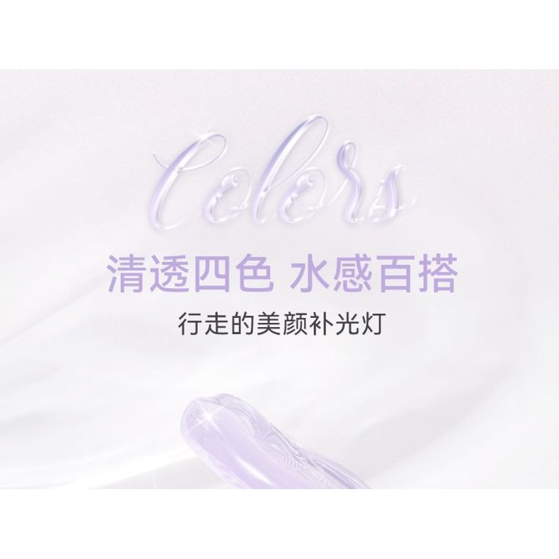 NOVO - Starburst Highlighter - 4 Colors