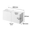 Yamazaki Film Hooks Storage Basket White Approx. W29.5 X D12.5 X H14cm (excluding Film Hook) Hook Installed: Approx. H16.5cm Plate Small