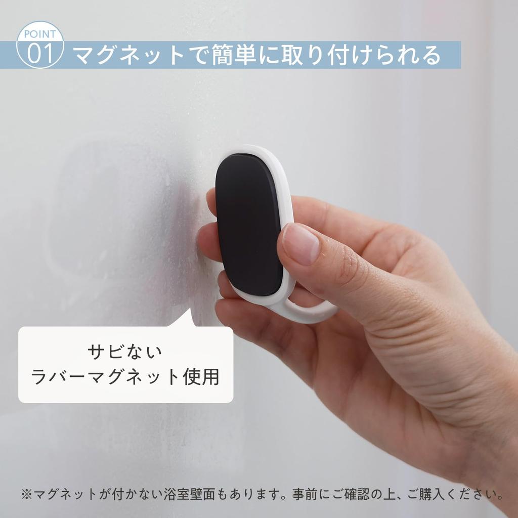 Marna Long-Handle Bath Sponge with Magnetic Hook