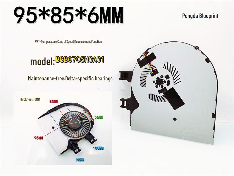 

BSB0705HCA01 5V PWM Motherboard Cooling Blower for Thin Notebooks (95 x 85 x 6mm)