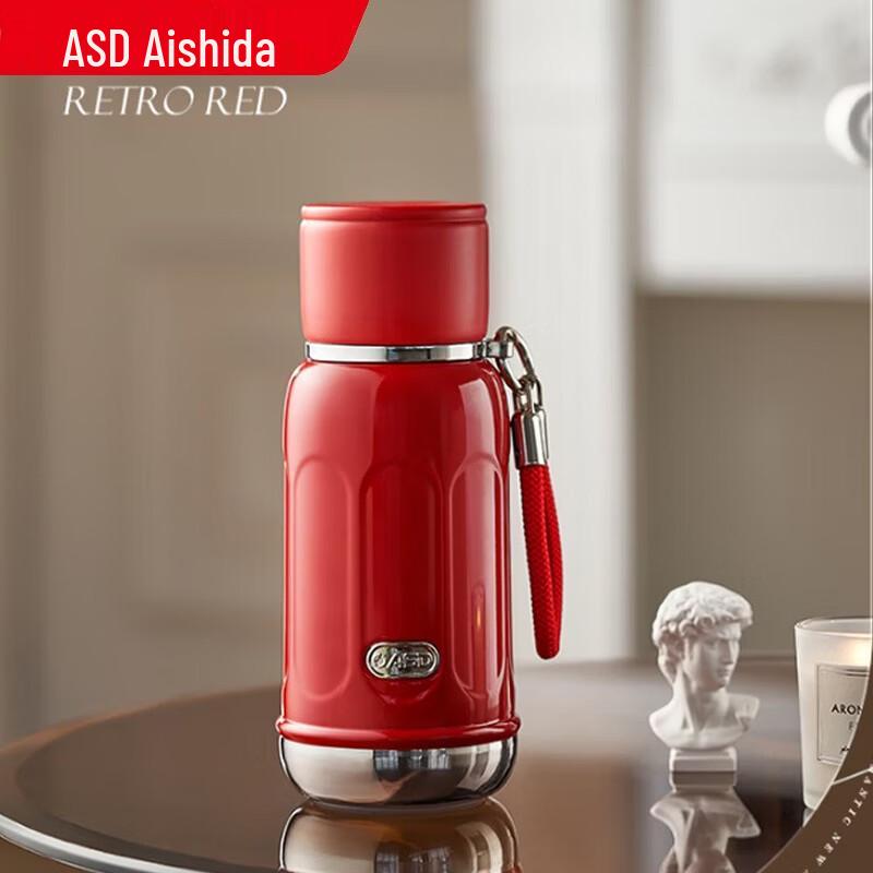ASD Roman Column Insulated Thermos Bottle