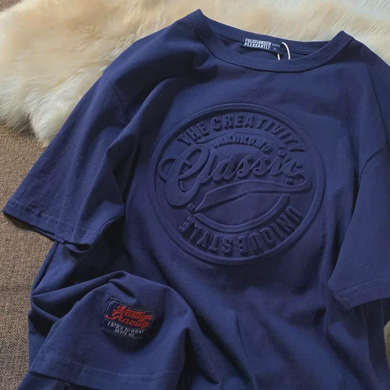 Tricou Retro 3D din Bumbac cu Mânecă Scurtă pentru Bărbați - Design Trendy, Neutru