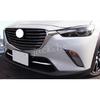 Chrome Front Bumper Grill Grille Trims Cover For Mazda CX3 2016-2024