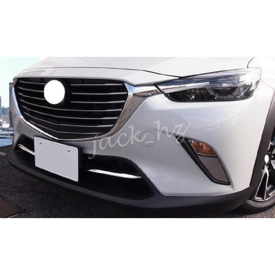 Chrome Front Bumper Grill Grille Trims Cover For Mazda CX3 2016-2024
