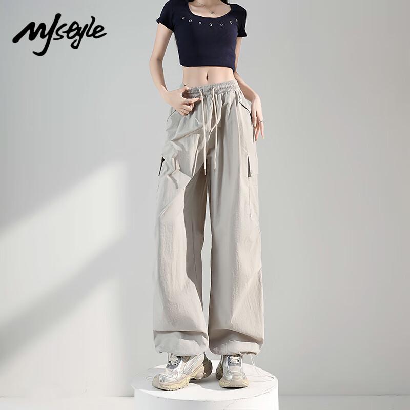 MJ STYLE Quick-Dry Loose Fit Wide-Leg Cargo Pants
