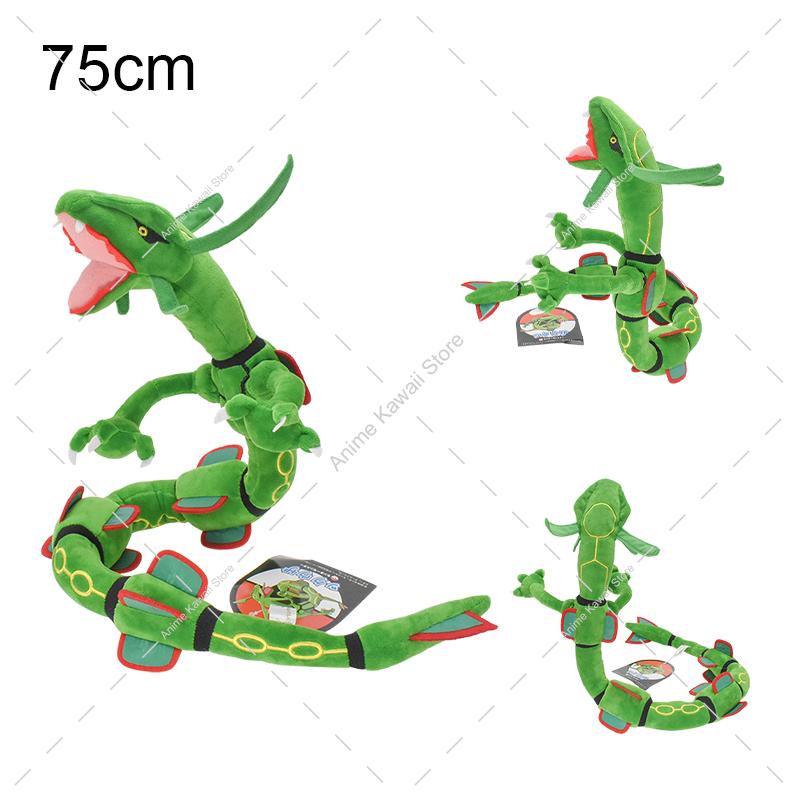 Style Plush Toy Set Dragon Water Fire Type Characters Stuffed Dolls Kids Holiday Gift