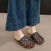 Healing Style Gentle And Comfortable Home Relaxation Cozy Slippers Women'S Shoes Hollow Trend Fashion