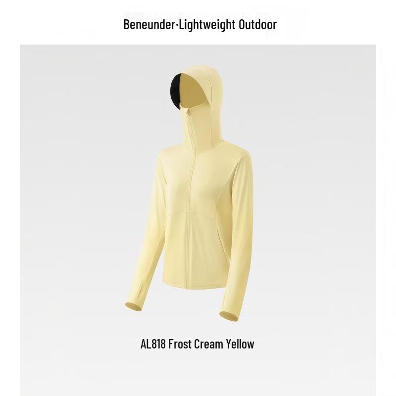 Jiaoxia AL818 Women's Spring Summer UV Protection Sun Hoodie