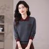 Fèngxiào Women's Polo Collar Knit Top