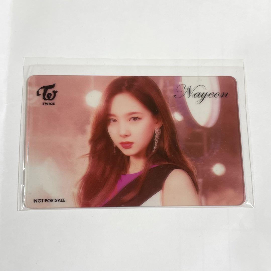 

[USED] Not for sale TWICE Nayeon trading card clear card