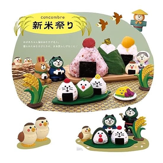 DECOLE CORPORATION concombre Thief Cat Rice Ball Size: Approx. W2.8 D2.8 H4.3 ZCB-35808