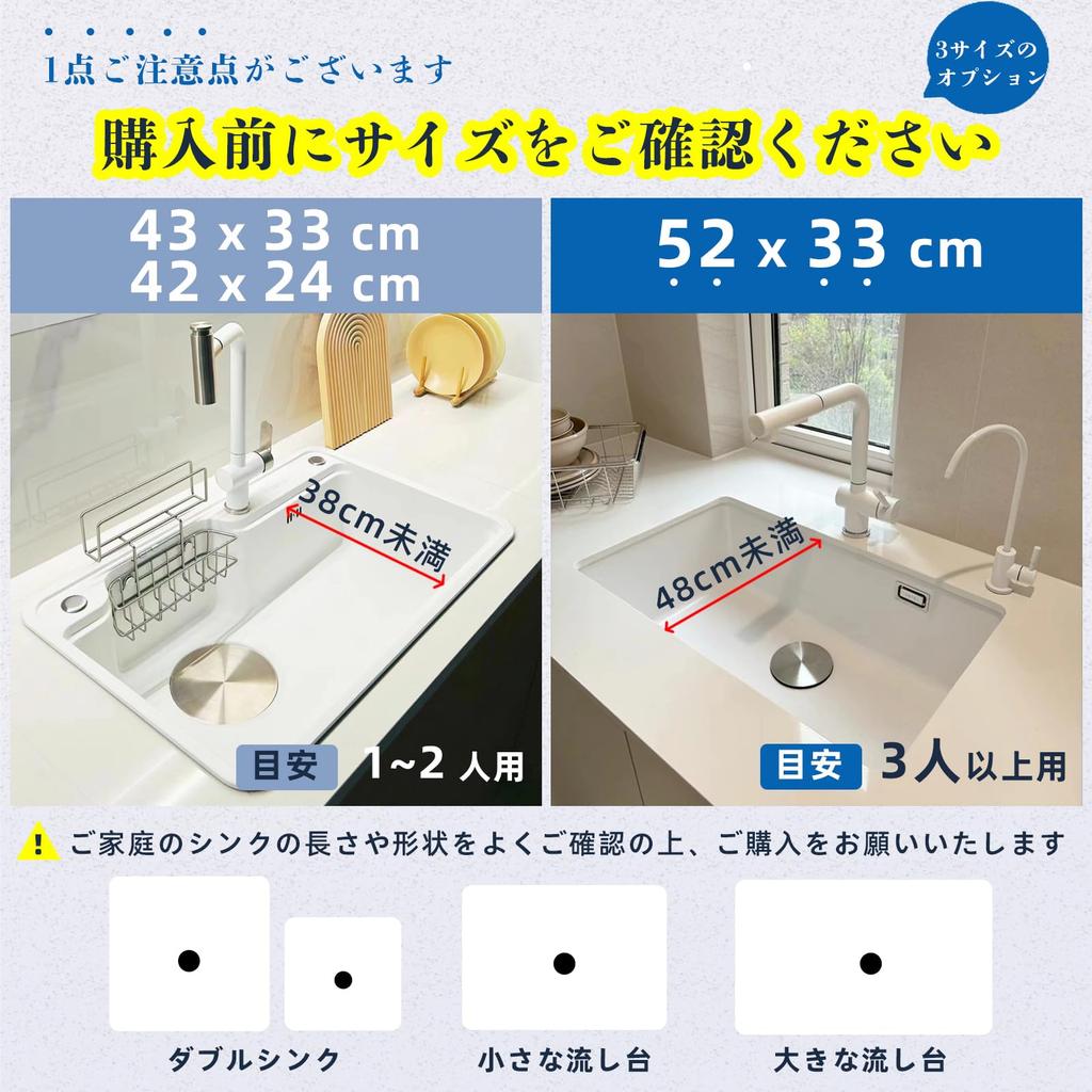 HEDONLEE Folding Dish Antibacterial Over-the-Sink Drainer, 4224cm, Compact, Space-Saving, Silicone, Rust-Proof, (White)