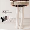 New Spring/Autumn Cute Vertical Stripe Leggings: High Elastic, Comfortable, Thin Style for Toddlers & Young Children Tights
