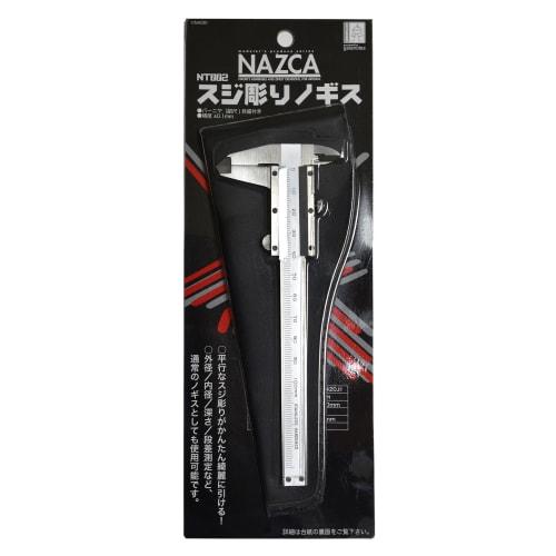 NT002 Line-carved caliper