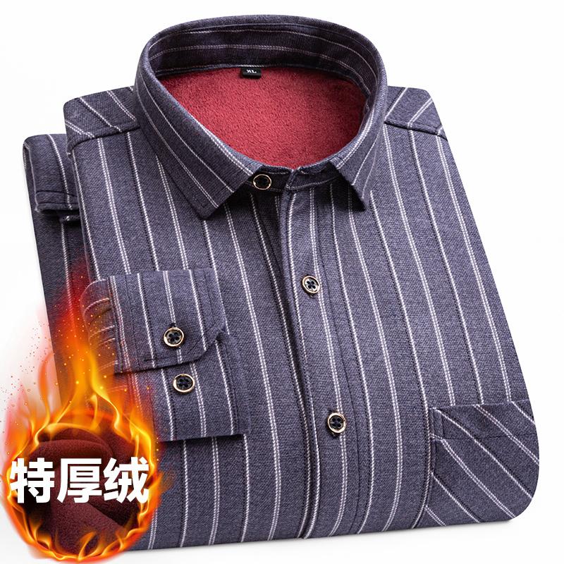 8XL 9XL Plus Fleece Thick Men's Shirt Long Sleeve Autumn and Winter Casual Free Ironing Breathable Fashion Plaid Slim Fit