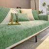 All Inclusive Chenille Sofa Cushion  Selling All-season Universal Sofa Covers Simple Sofa Cover, Cloth Towel, Cushion