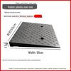 Rubber-Plastic Car Ramp: Slope Mat, Curb Edge, Uphill Climb, Triangle Speed Bump