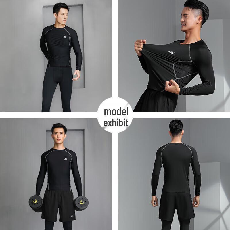 Peak Herren Quick-Dry Badminton Trainings-3-Teile-Set
