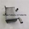 Compatible Foton Foton Engine Oil Cooler PM40004631