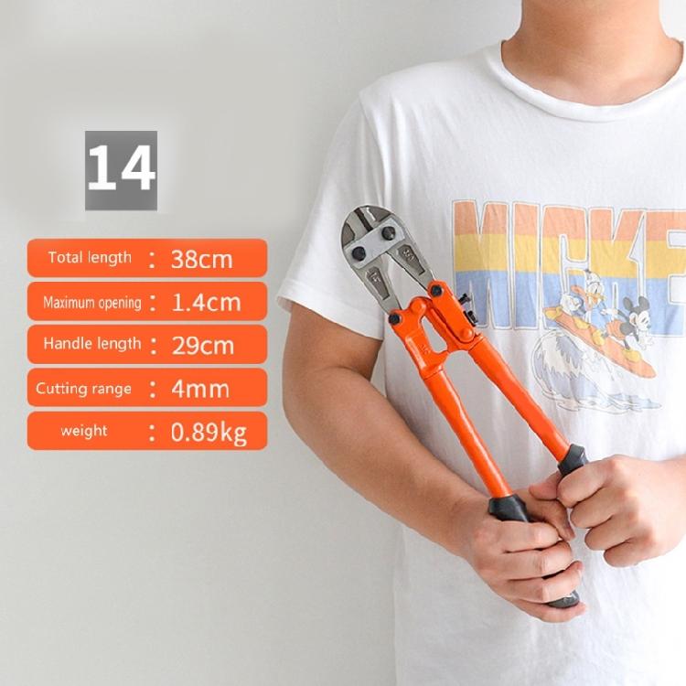 14/18 Inch Bolt Cutter Heavy Duty Thicken Wire Cutting Pliers Cut Lock Chain