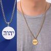 LIKGREAT Tetragrammaton Yahweh Hebrejský Písmeno Přívěsek Náhrdelník Nerezová Ocel Yhwh Přívěsek Amulet Je Šperk Dárek k Narozeninám