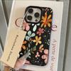 INS Full Screen Flowers Cool Lichee Leather Pattern Phone Case For Samsung A57 A36 A26 A07 A55 A25 A24 A15 A14 A05S A05 4G 5G