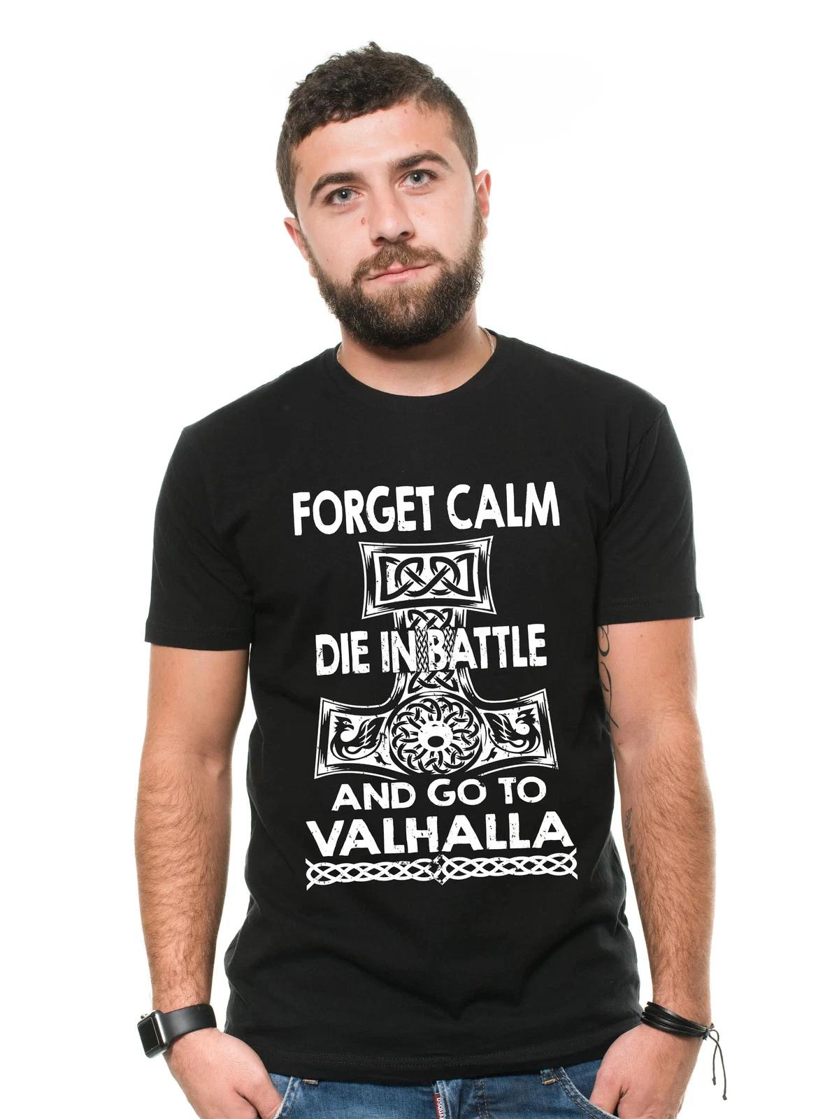 Go To Valhalla Shirt Viking Warrior Patriotic Shirt Viking Nordic Dad Gift Tee M