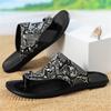 Fashion New Men's Leopard Pattern Sandals Summer Fashion Pu Leather Flip Flops Youth Beach Shoes Slippers Comfortable Casual Footwear