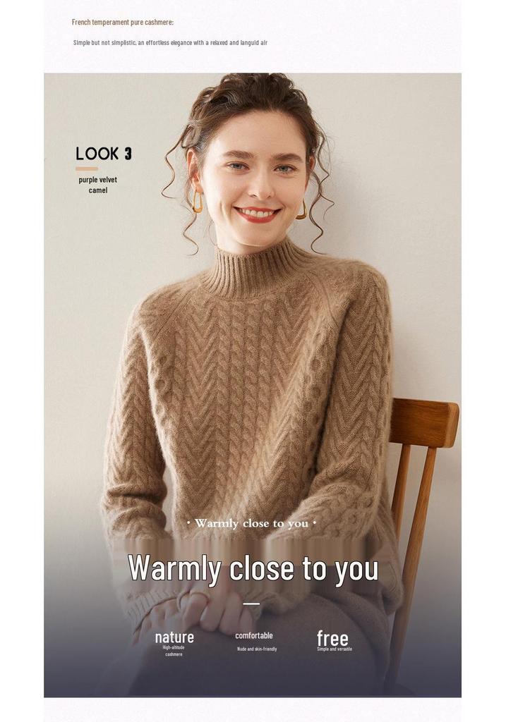 Women's Cashmere Jacquard Sweater: Thick, Heavyweight Three-Strand Knit, Half-High Collar, Loose Fit, Long Sleeve Pullover for Autumn/Winter.