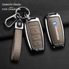 Changan CS75plus Key Case for Applicable 22 Models, Fits Oshan X7, Yidong, CS35plus with Buckle.