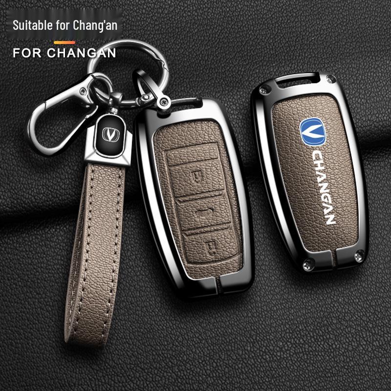 Changan CS75plus Key Case for Applicable 22 Models, Fits Oshan X7, Yidong, CS35plus with Buckle.