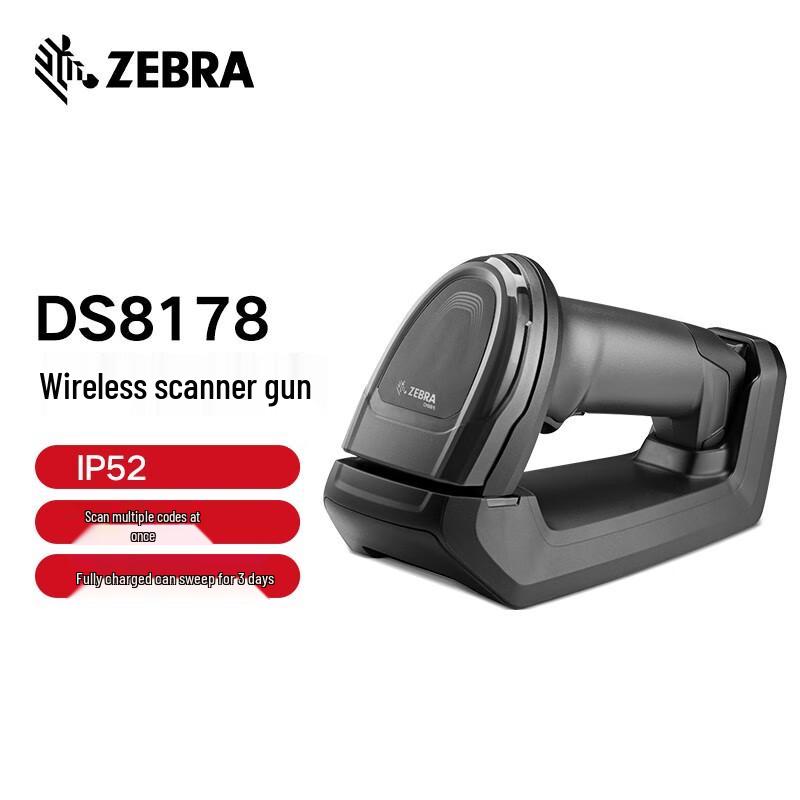 Zebra DS8178 Wireless 1D/2D Barcode Scanner