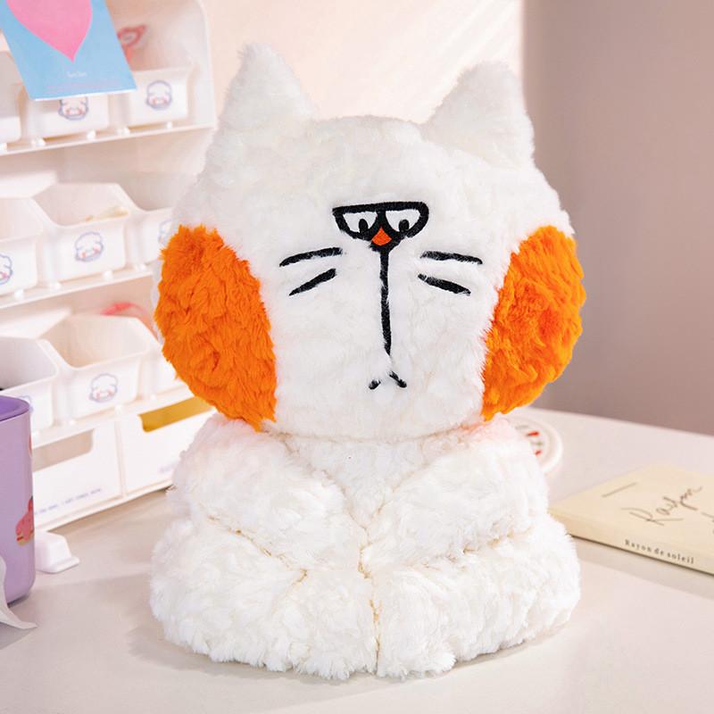 Plush Cat Emoticon Toy Cartoon Stuffed Animal Doll Decoration Cute Gift Kids