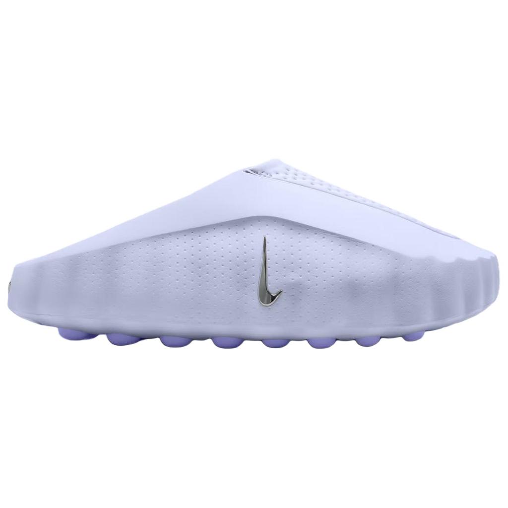 Nike Mind 001 Closed Toe Slippers Unisex Light Purple HQ4309-500