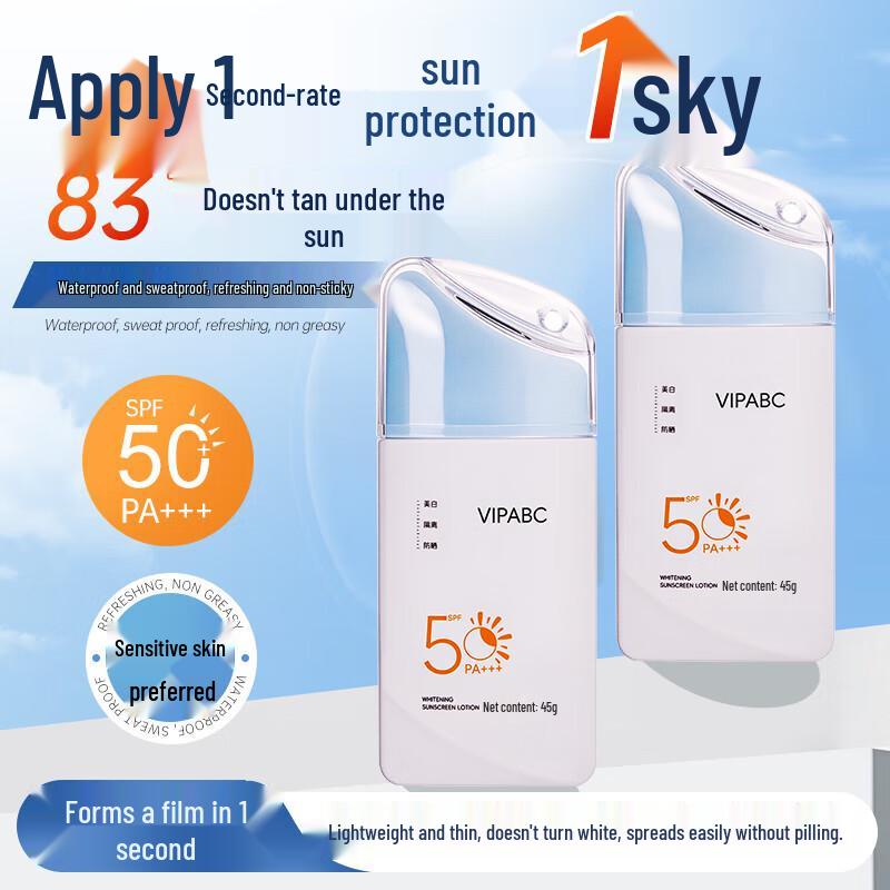 Hanchan SPF50+ PA+++ Sunscreen & Primer Collection