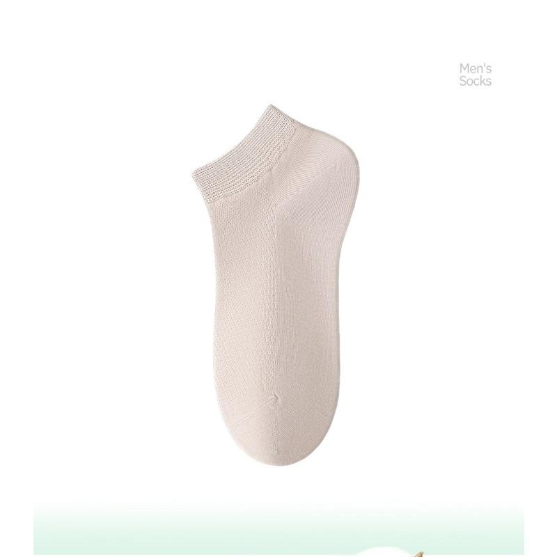 Short-tube Men's Deodorant Cotton Socks, Summer Pure Cotton Short Socks, Thin Style, Antibacterial Cotton Socks