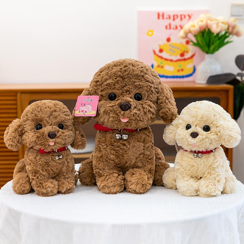 The New Cartoon Clock Puppy Plush Toy Simulates The Teddy Dog Dolls of Girls and Children To Comfort The Dolls