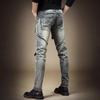 Men's Slim Fit Retro Washed Workwear Jeans - Trendy Autumn Style with Scraped Edges
